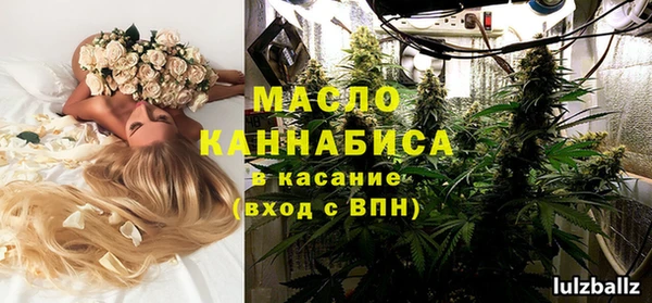 скорость mdpv Абинск