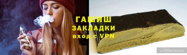 mdpv Белая Калитва