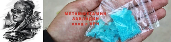 mdpv Белая Калитва