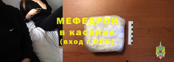 PSILOCYBIN Аша