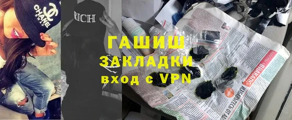 mdpv Белая Калитва