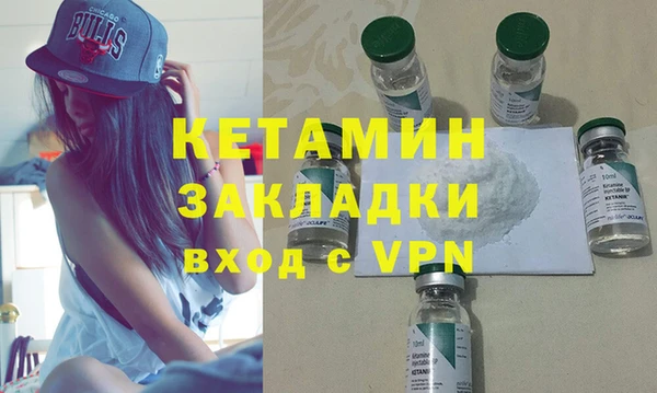 PSILOCYBIN Аша