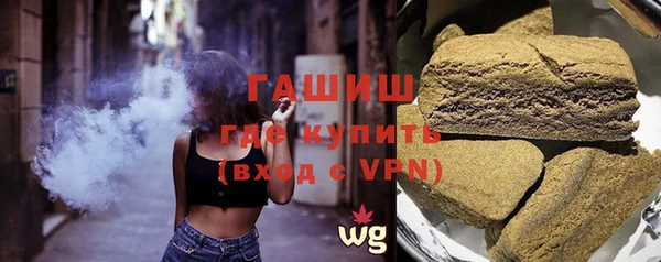 mdpv Белая Калитва