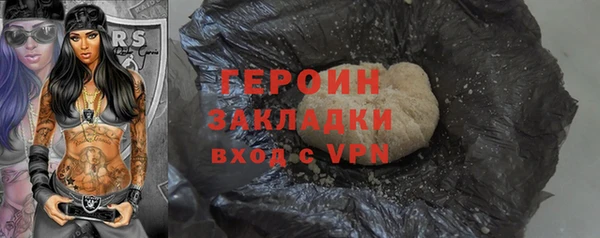 PSILOCYBIN Аша