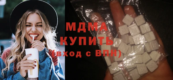 mdpv Белая Калитва