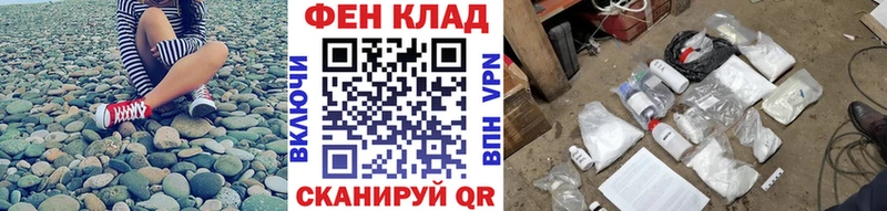 мориарти официальный сайт Инза Первитин витя